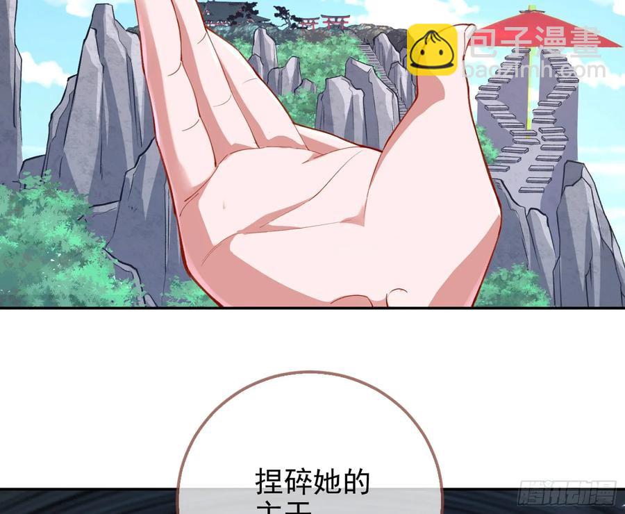 分割买卖30
