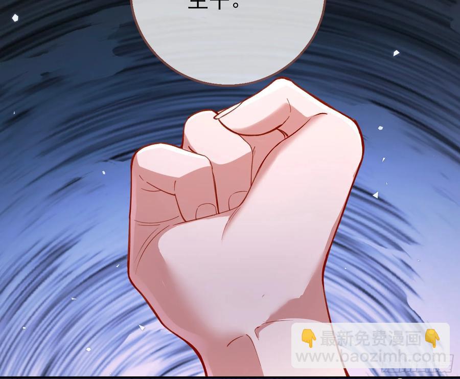 分割买卖31