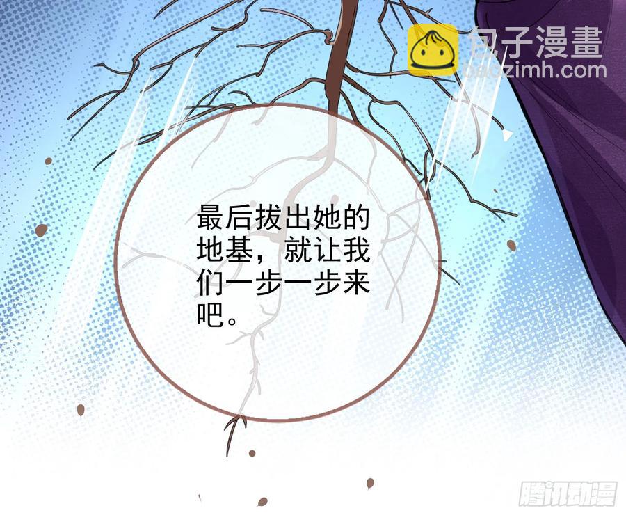 分割买卖33