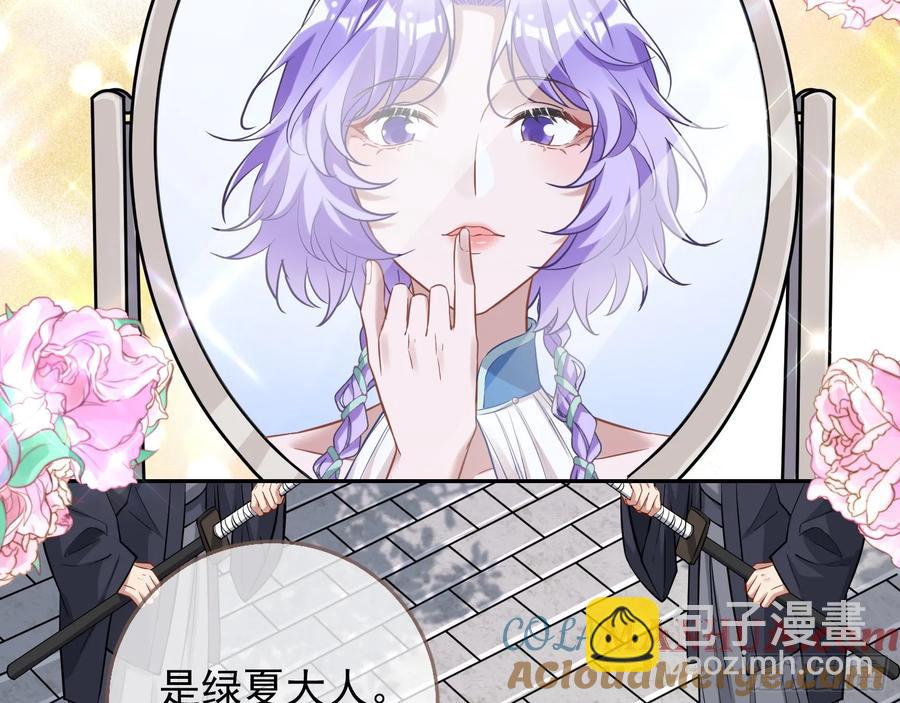 分割买卖36