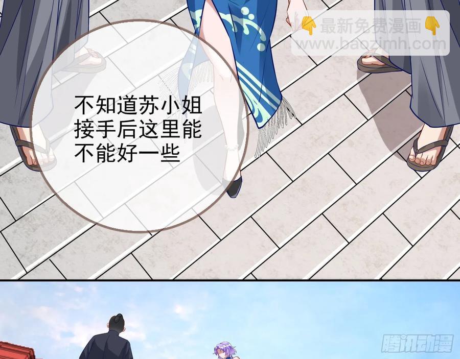 分割买卖38
