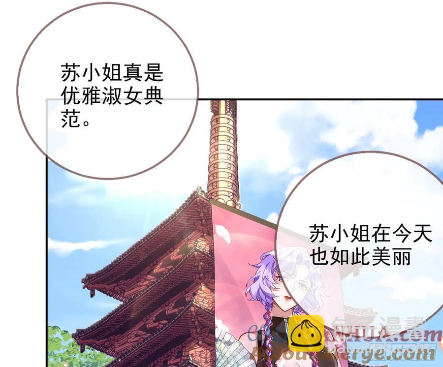 分割买卖4