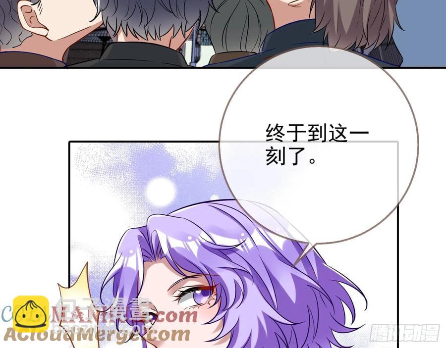 分割买卖40