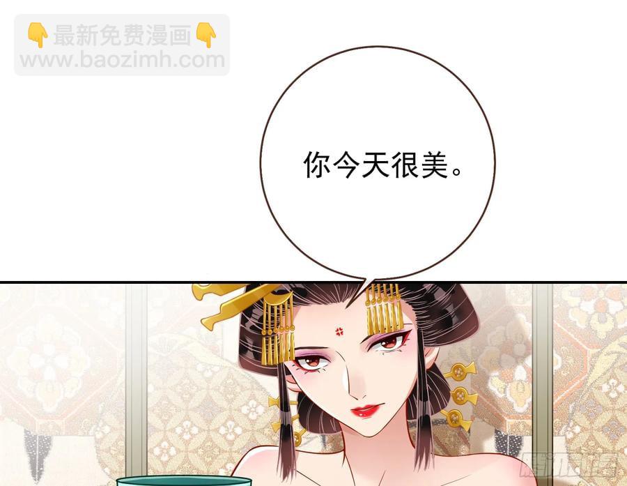 分割买卖42