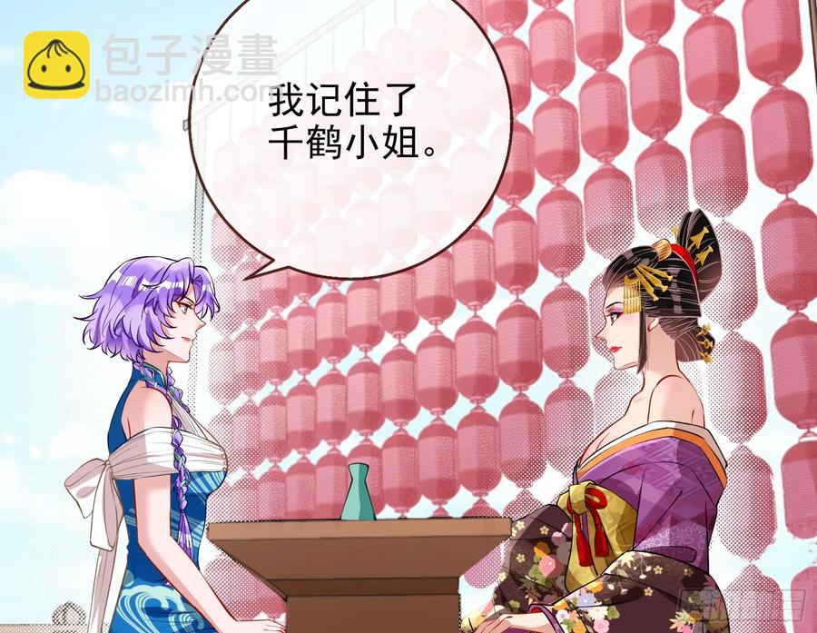 分割买卖47