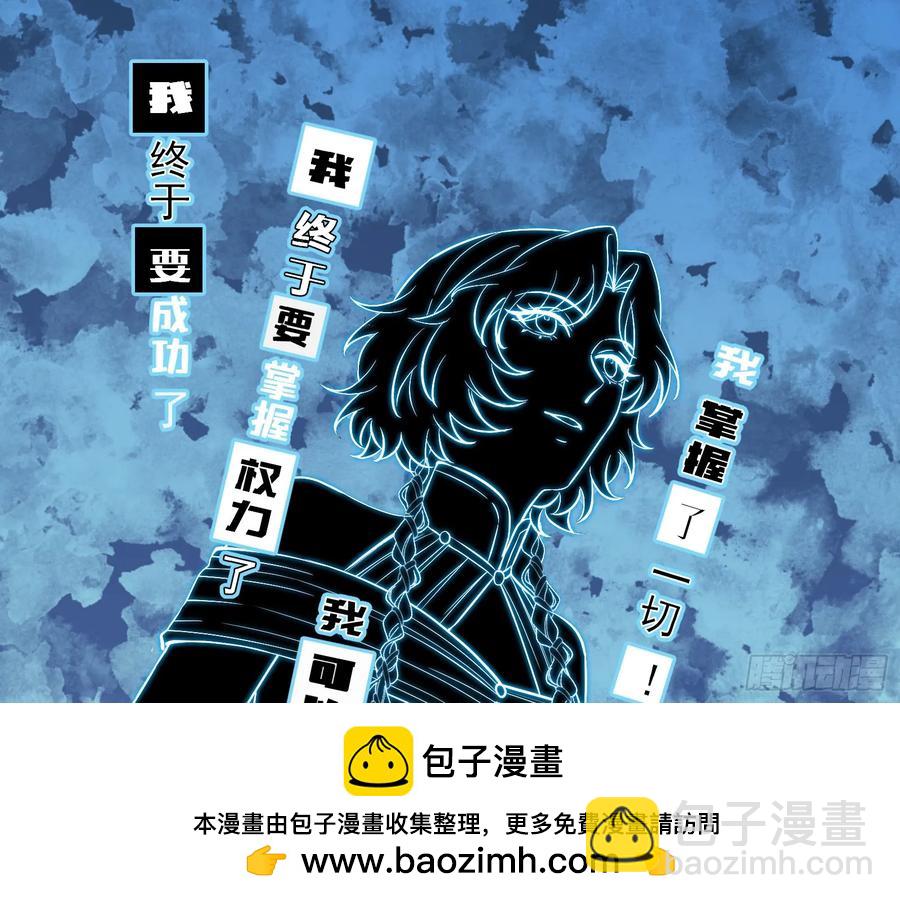 分割买卖49