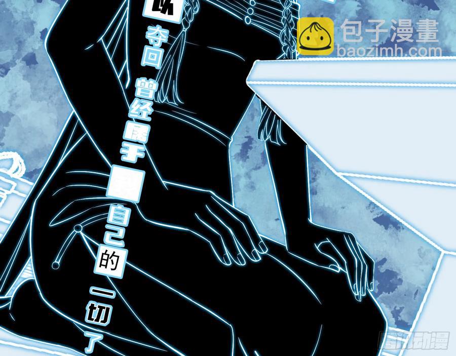 分割买卖54