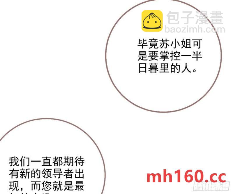 分割买卖6