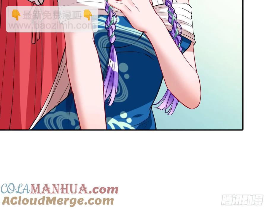 分割买卖60