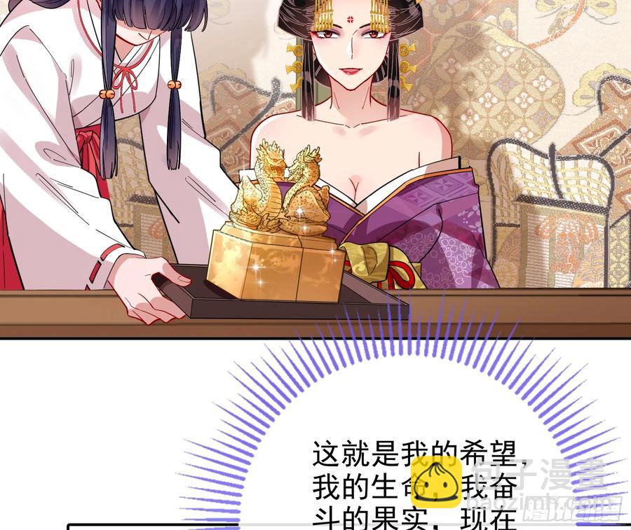 分割买卖62