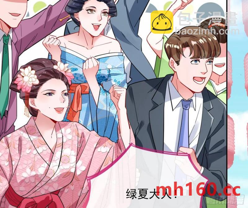 分割买卖65