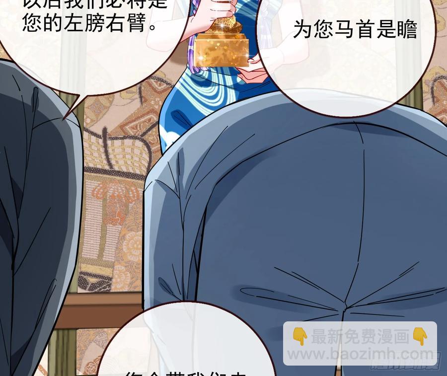 分割买卖67