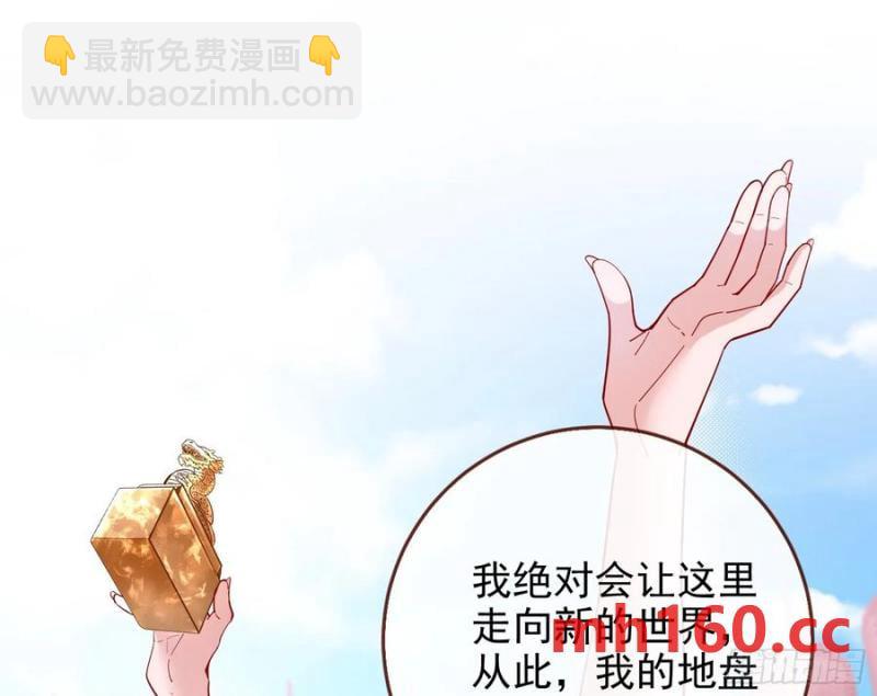 分割买卖69
