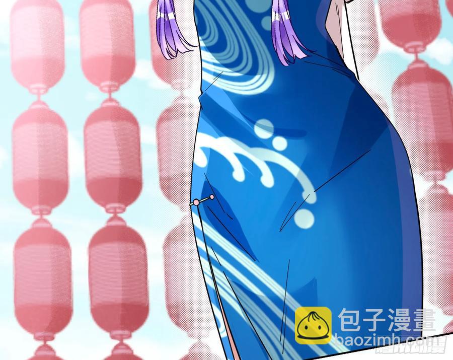 分割买卖71
