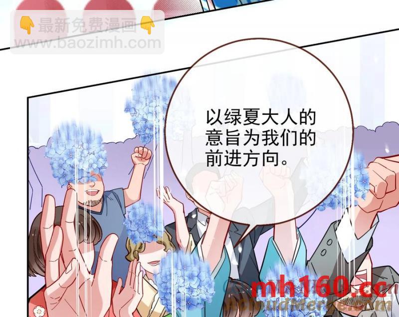 分割买卖72