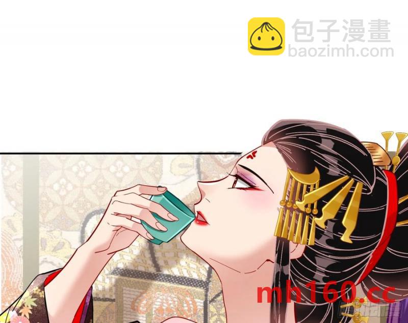 分割买卖74