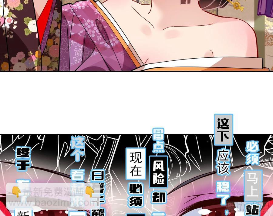 分割买卖75