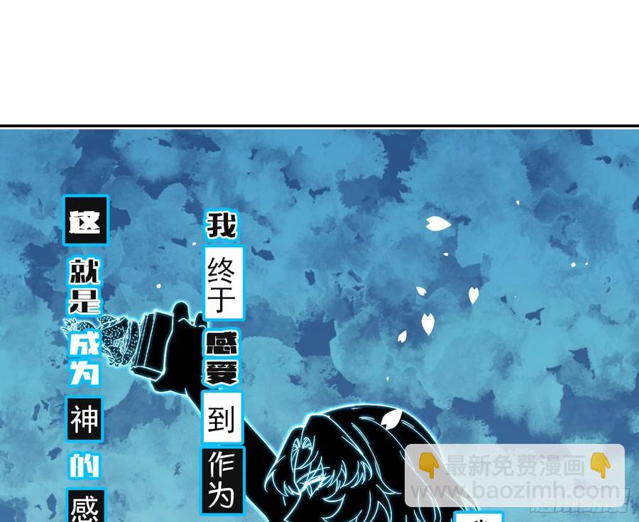 分割买卖77