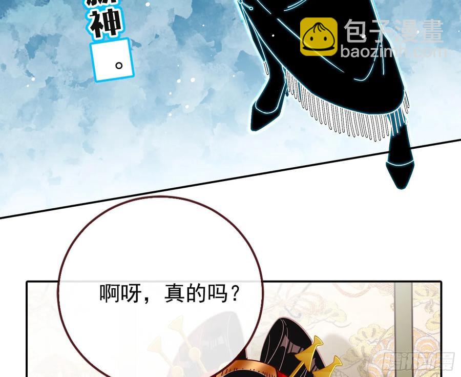 分割买卖81