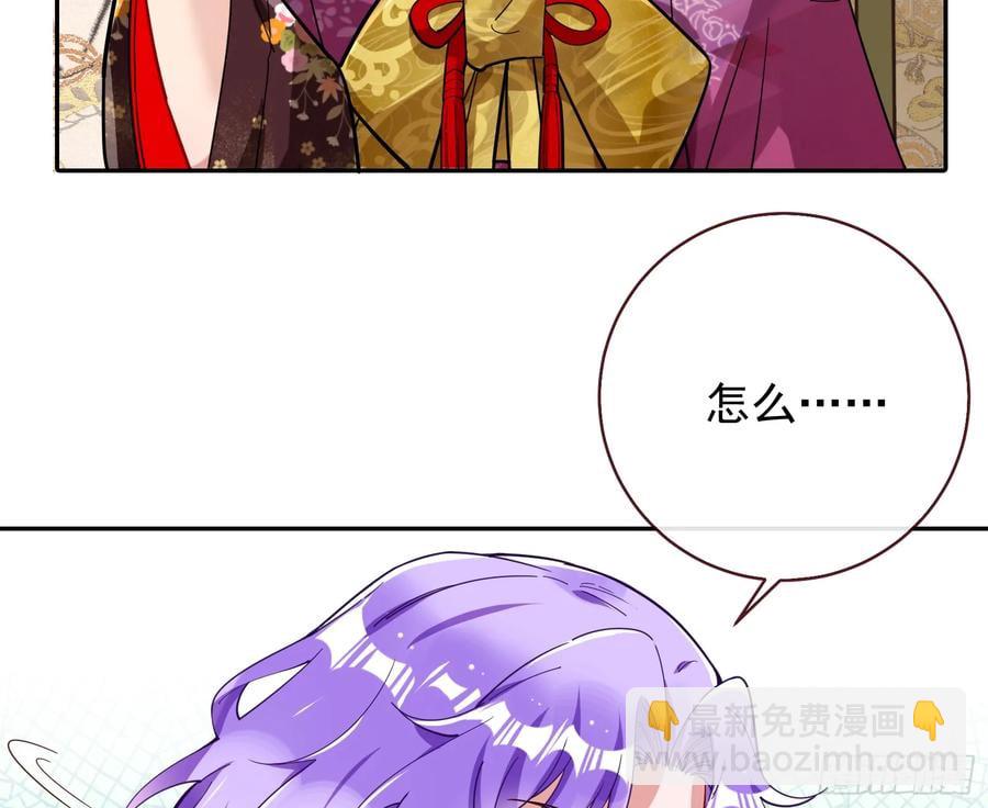 分割买卖83
