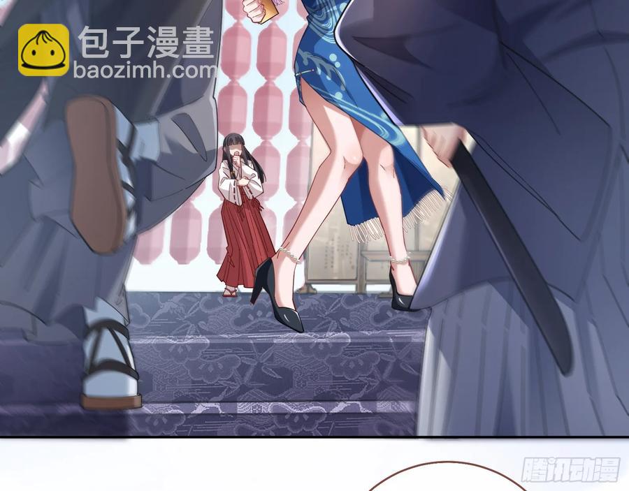 分割买卖86