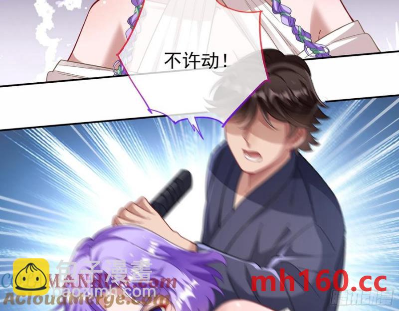 分割买卖88