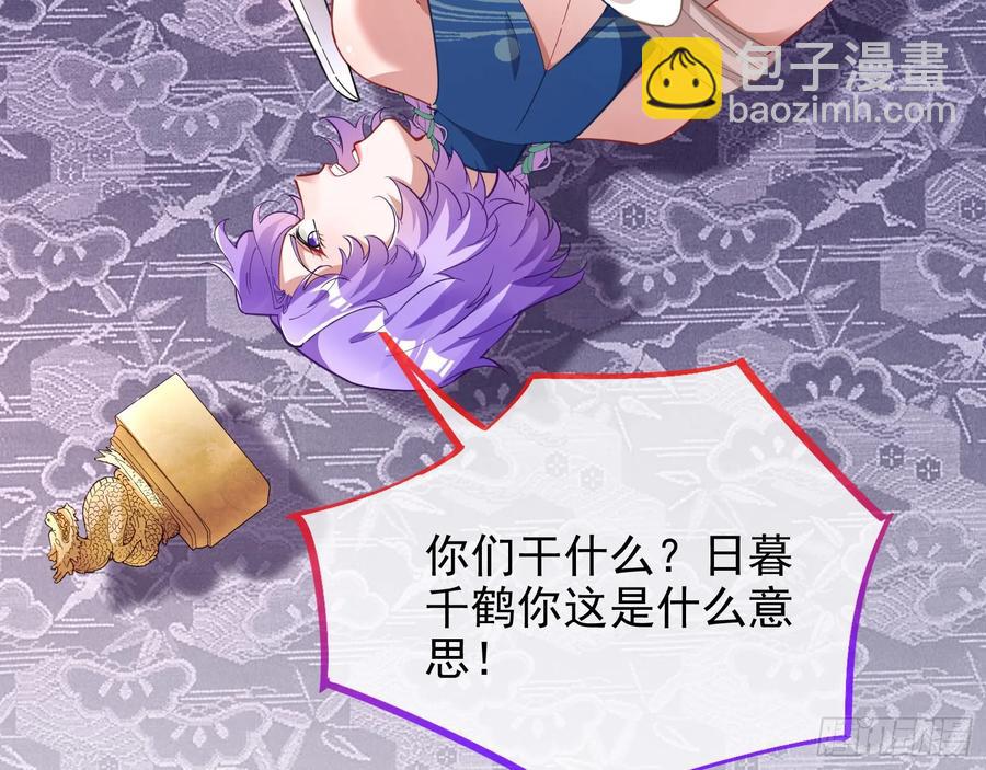 分割买卖91
