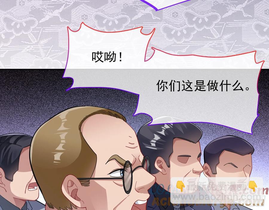 分割买卖92