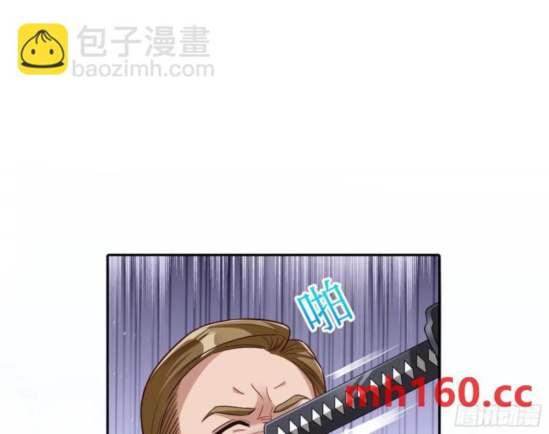 分割买卖94