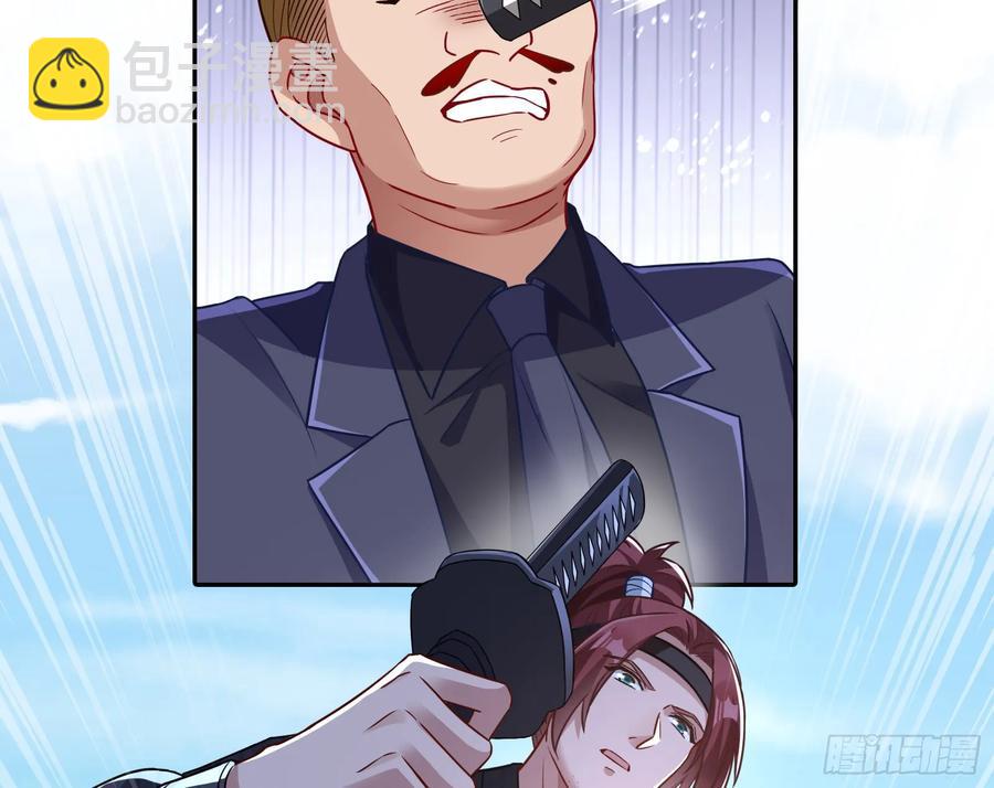分割买卖95