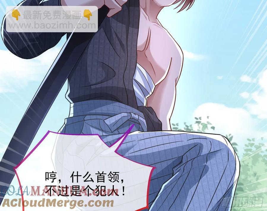 分割买卖96