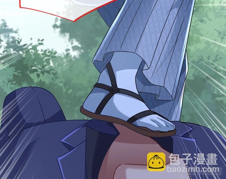 分割买卖97