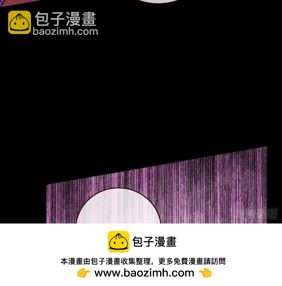 百鬼夜行107