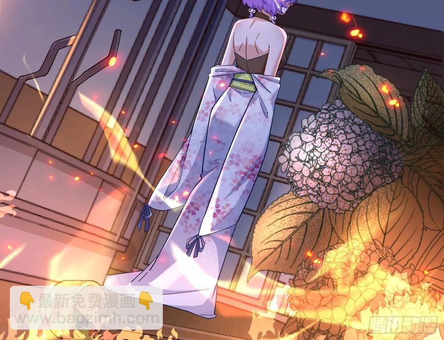 百鬼夜行123