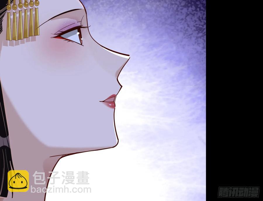百鬼夜行126