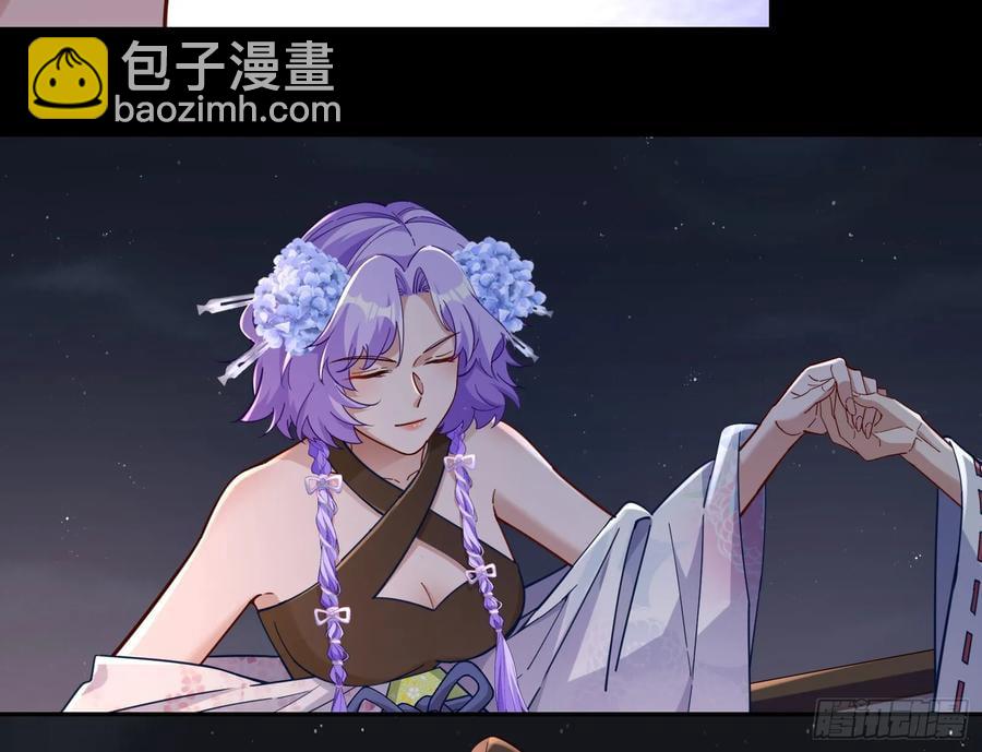百鬼夜行127