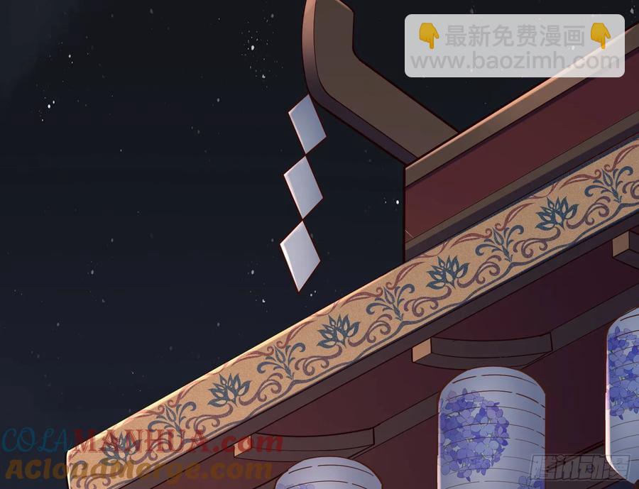百鬼夜行128