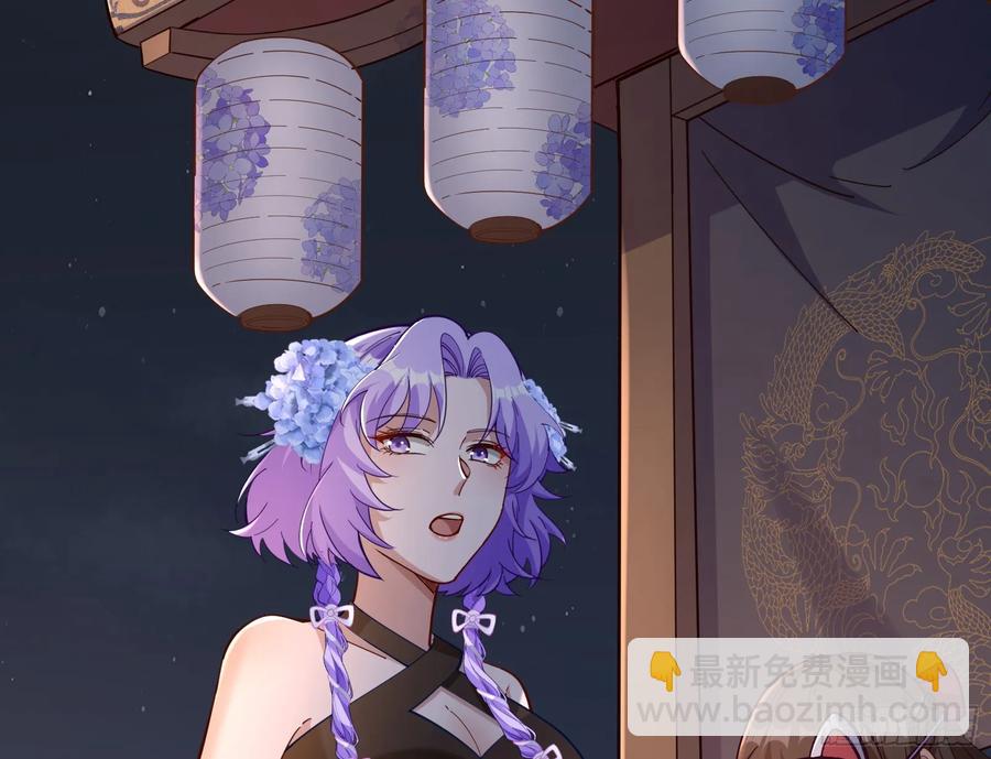 百鬼夜行129