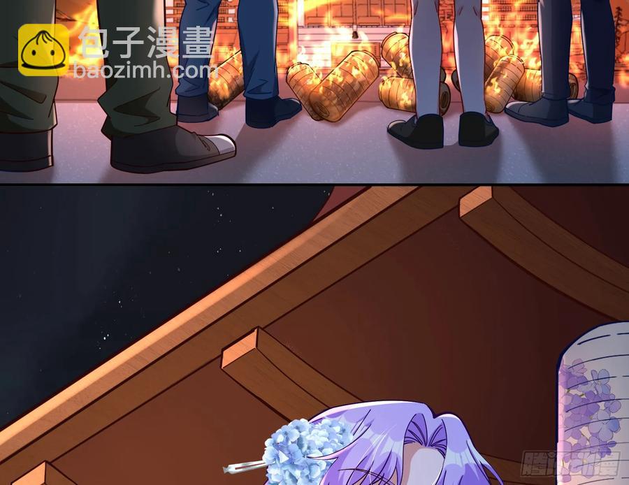 百鬼夜行139