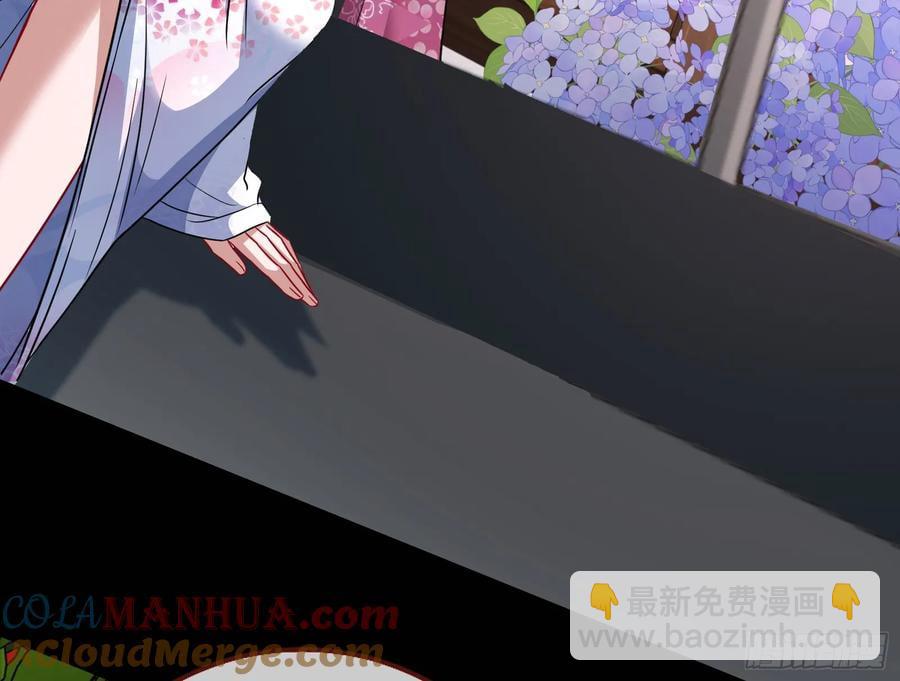 百鬼夜行28