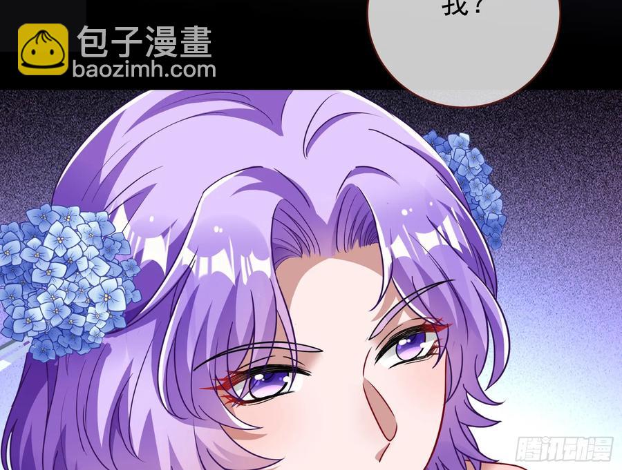 百鬼夜行35