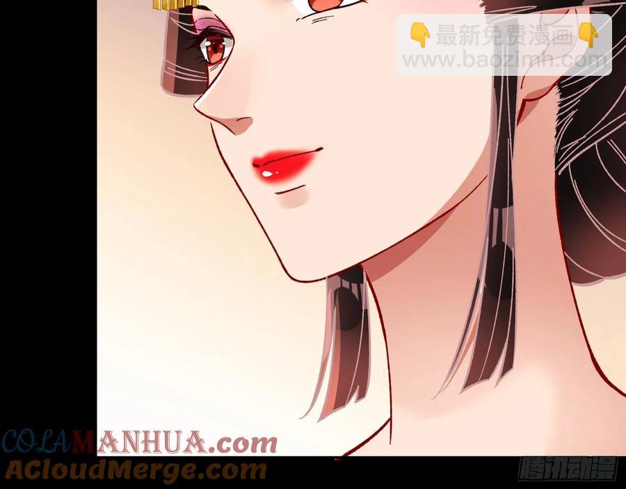 百鬼夜行44