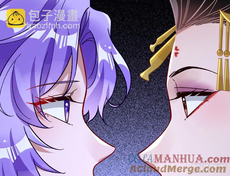 百鬼夜行48