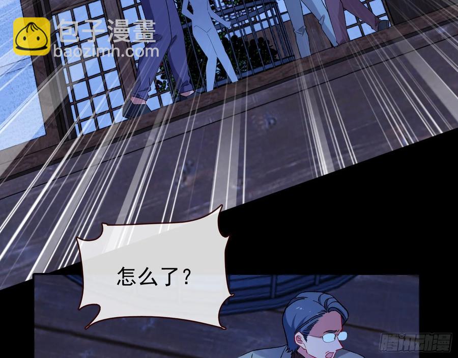 百鬼夜行62