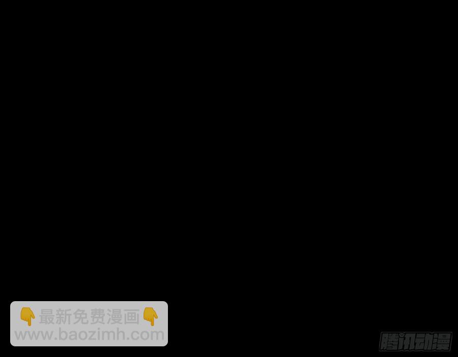 百鬼夜行65
