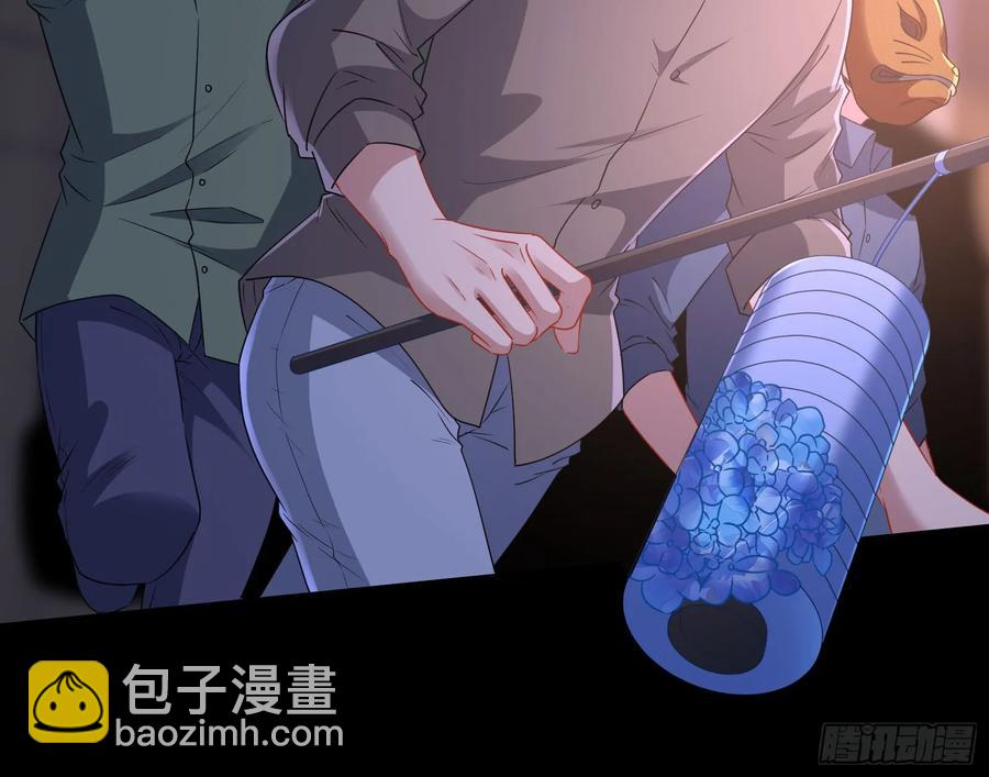 百鬼夜行74