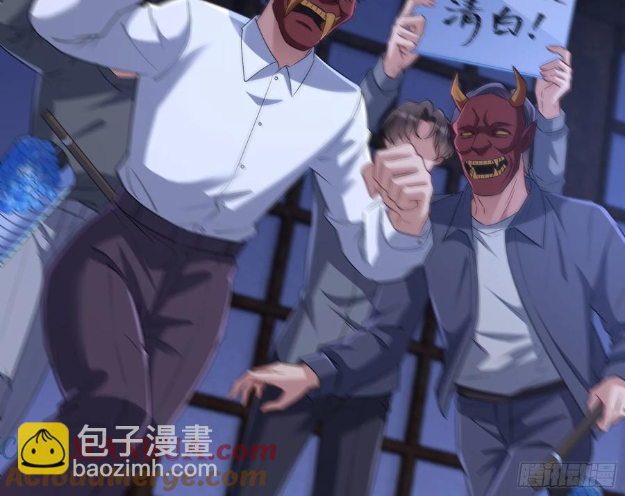 百鬼夜行80