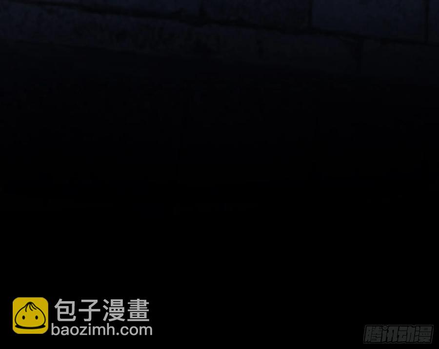 百鬼夜行87