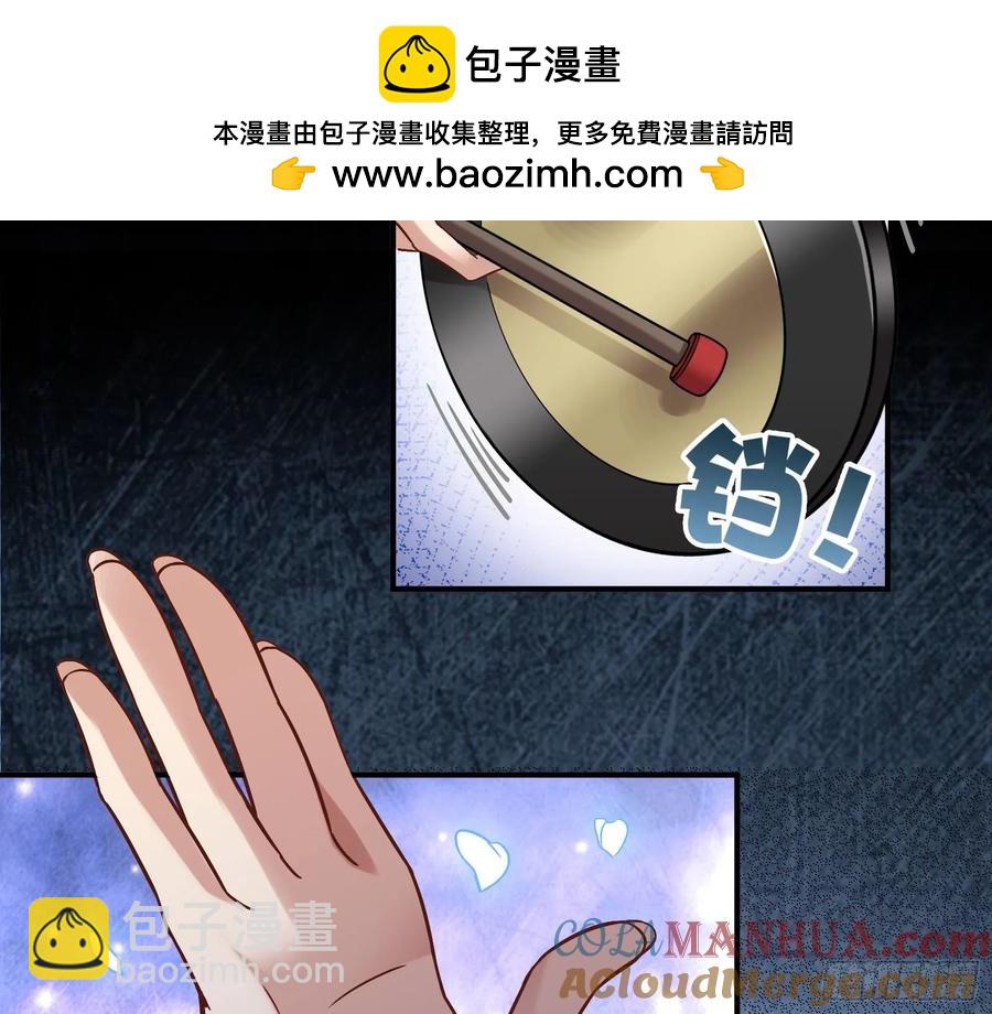 猜忌1