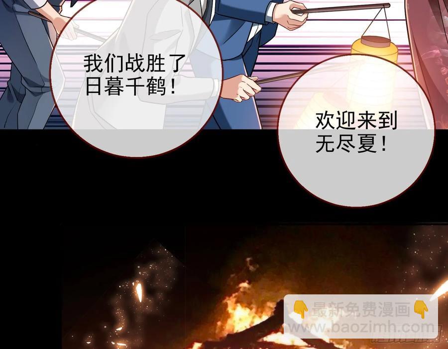 猜忌17